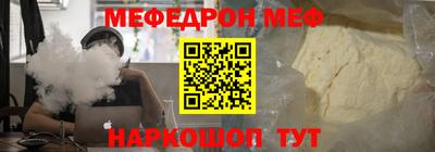 прущий лед Чапаевск