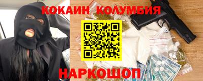 прущий лед Чапаевск