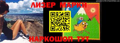прущий лед Чапаевск