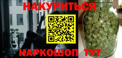 прущий лед Чапаевск