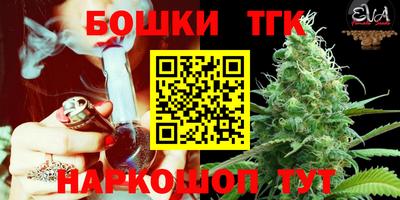 прущий лед Чапаевск