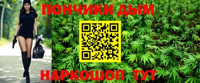 метамфетамин Чебоксары