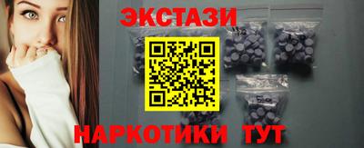 прущий лед Чапаевск