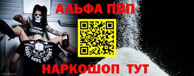 прущий лед Чапаевск
