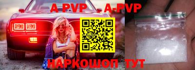 прущий лед Чапаевск