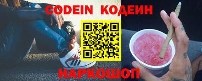 прущий лед Чапаевск