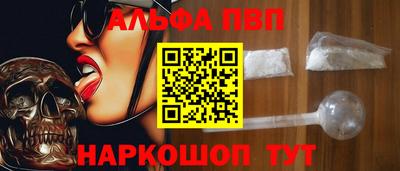 прущий лед Чапаевск