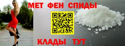 прущий лед Чапаевск